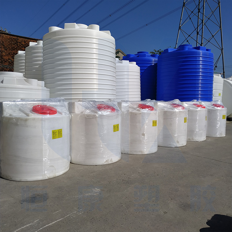 HK-內(nèi)蒙古呼和浩特 水處理項目 1200L 酸堿PH調(diào)節(jié)攪拌桶 pe酸堿中和加藥箱