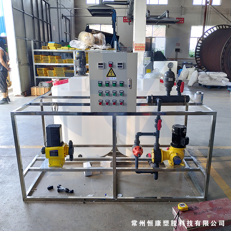 HK-500L 水處理加藥裝置 pe酸堿藥劑攪拌罐 安裝調(diào)試