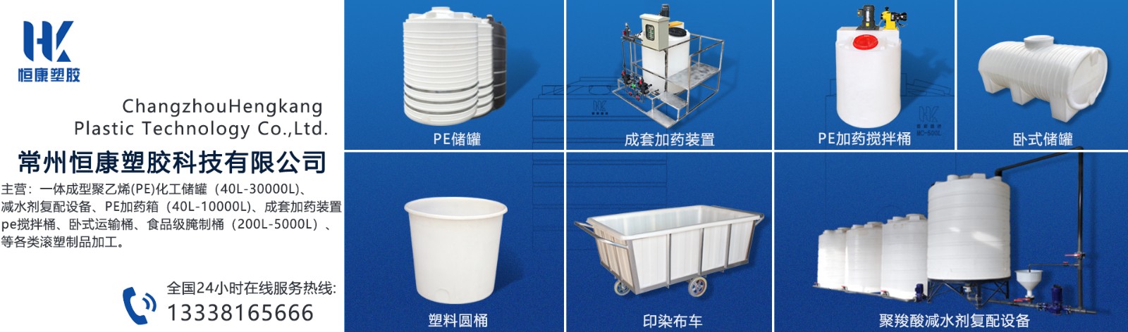 潘百度首頁滾輪圖片1