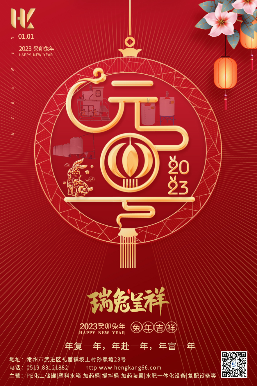 1-恢復的